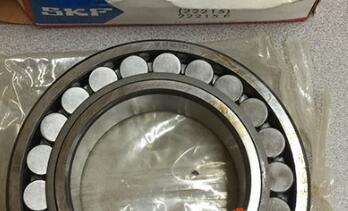 SKF 22215E spherical roller bearings